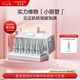 麥吉麗（mageline）小銀管肌底精華液提拉緊致 滋潤 淡化細(xì)紋（10支/盒）