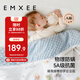 嫚熙（EMXEE）豆豆毯嬰兒被子春秋幼兒園兒童寶寶蓋毯午睡毯子四季 遇見小王子