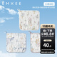 嫚熙（EMXEE）嬰兒方巾兒童毛巾純棉口水巾寶寶洗臉巾 【3條】綺幻花信-6層柔紗 30*30cm