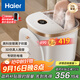 海爾（Haier）泡腳桶恒溫加熱可拆洗京東自營(yíng)足浴盆抑菌理療自動(dòng)按摩沖浪泡小腿洗腳桶禮物送父母長(cháng)輩HQY-J741W