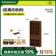 MUU實木書柜整墻置物架玻璃門組合柜收納展示柜北歐日式復(fù)古落地書架 滿墻書柜2.0 書柜款