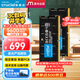 Crucial英睿達 32GB（16GB×2）套裝 DDR5 5600頻率 筆記本內(nèi)存條 美光（原鎂光）原廠顆粒