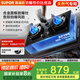 蘇泊爾（SUPOR）防爆系列燃?xì)庠蠲簹庠罹唠p灶[國家補(bǔ)貼20%]5.2KW猛火一級(jí)能效MB57嵌入式合金面板天然氣DB59