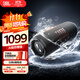 JBL FLIP7 音樂(lè)萬(wàn)花筒七代 【國(guó)家補(bǔ)貼】便攜式藍(lán)牙音箱 防水防塵 賽道揚(yáng)聲器 雙11購(gòu)物推薦 深空黑