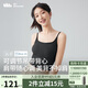 蕉下（beneunder）內(nèi)衣女吊帶背心帶胸墊美背文胸一體內(nèi)搭打底可外穿上衣  春夏季