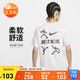 耐克(NIKE)春夏男短袖圓領(lǐng)T恤 運動休閑 修身顯瘦 FV3766-094 白2XL