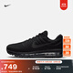 耐克男子透氣氣墊鞋冬季緩震網(wǎng)眼運動(dòng)鞋NIKE AIR MAX 2017 849559 004黑/黑-黑 41