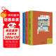 肖復興散文精品系列 全三冊 “中國好書(shū)獎得主”暖心閱讀經(jīng)典作品集 作者親自選編審定 親繪內文插圖 收錄精選新作 隨書(shū)附贈一枚復古手繪藏書(shū)票 雙11大促