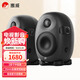 惠威（HiVi） X3 發(fā)燒級專(zhuān)業(yè)監聽(tīng)音箱 2.0聲道高保真HiFi品質(zhì)音響 高強度合金箱體（一對）