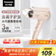 松下（Panasonic）【國家補貼】負離子電吹風(fēng)機筒家用大功率速干迷你護發(fā)不傷頭發(fā)宿舍送女友禮物EH-WNE2H