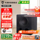 天逸（Winner）【新品】SUB-1000大功率有源超重低音炮 10寸 音箱音響 家庭影院 舞臺 酒吧專用音箱 黑色SUB-1000