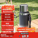 希樂(lè )（cille）大容量保溫杯316L不銹鋼水杯男女士戶(hù)外學(xué)生泡茶杯子 晨霧灰630ml