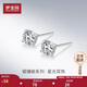 夢金園七夕禮物銀耳釘S925銀經(jīng)典四爪六爪鋯石耳釘養(yǎng)耳棒送女友生日禮物