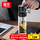 富光雙層玻璃杯 車(chē)載一鍵開(kāi)蓋泡茶杯高硼硅茶水分離水杯子男士300ml