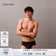 Calvin Klein內(nèi)衣【七夕禮物零感莫代爾系列】25夏男士ck提花三角內(nèi)褲男NB4196 UB1-太空黑 S