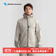 KLATTERMUSEN攀山鼠10638M安斯茲男款風(fēng)殼上衣10653M-Ansur Wind Jacket M's 【帶帽】886/Dove Raven鴿子灰 M