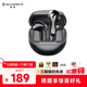 泥炭（SoundPEATS）Air5青春版真無(wú)線(xiàn)藍牙耳機 Hi-Res臻品音質(zhì)網(wǎng)易云音三標認證 半入耳 游戲 運動(dòng) AI通話(huà)降噪藍牙5.4 【青春版】云夜黑-性?xún)r(jià)比首選