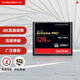 閃迪（SanDisk）128GB CF（CompactFlash) 內存卡 4K 3D UDMA-7 至尊超極速相機存儲卡 讀速160MB/s 寫(xiě)速150MB/s