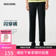 斯凱奇（Skechers）情侶裝七夕禮物閃穿褲男長(zhǎng)褲夏時(shí)尚速干直筒九分褲休閑褲P225M239