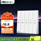 NVC雷士電工浴霸開(kāi)關(guān) 86型通用衛(wèi)生間浴室多合一開(kāi)關(guān)面板 五開(kāi)浴霸開(kāi)關(guān) 白色