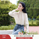 香影網(wǎng)紗蕾絲白色襯衫女2025秋季新款長(cháng)袖襯衣喇叭袖花邊立領(lǐng)上衣 鷺白 L 165/88A/110-125斤