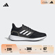 adidas EQ19 RUN隨心暢跑舒適體測跑步鞋男女阿迪達斯官方 黑色JR0247   42