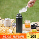 樂扣樂扣（LOCK&LOCK）探索保溫保冷運動杯便攜運動壺大容量水杯子709ML黑色LHC3251BLK