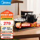 美的（Midea）電熱水壺 全智能自動(dòng)上水電水壺煮茶器保溫茶臺燒水壺一體茶盤電茶壺煮茶熱水壺消毒三合一燒水器 0.7L 【雙頭茶盤 9段控溫】MK-C13