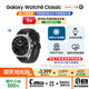 三星 Samsung【國(guó)家補(bǔ)貼】Watch8 Classic eSIM通話智能手表/運(yùn)動(dòng)手表 披荊斬棘哥哥同款 46mm 月隕黑