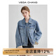VEGA CHANG牛仔外套女2025秋季新款小個(gè)子寬松顯瘦設(shè)計(jì)感拼接上衣 暗灰藍(lán) M