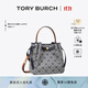 Tory Burch 湯麗柏琦 ROMY T MONOGRAM 斜挎水桶包TB 178016 Tory 海軍藍 405 OS OS