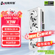 電競(jìng)叛客 RTX 5080 X3W 16G  全新架構(gòu) 4K電競(jìng)游戲設(shè)計(jì)AI人工智能電腦獨(dú)立顯卡 RTX 5080 X3W 16G