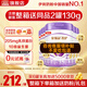 伊利金領(lǐng)冠菁護A2【超高乳鐵蛋白】較大嬰兒奶粉2段(6-12個(gè)月) 800g 6罐