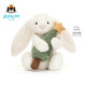 Jellycat害羞懷抱圣誕樹(shù)邦尼兔毛絨玩偶禮物公仔2025圣誕新品送禮生日禮物 乳白色 Small