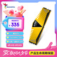 威剛（ADATA）XPG威龍Z1 DDR4 3600 16GB 金色臺式機內(nèi)存