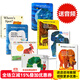 卡爾爺爺紙板8冊 Eric Carle 英文原版繪本 Brown Bear棕熊 好餓的毛毛蟲(chóng)從頭到腳Very Hungry Caterpillar/Polar Bear 早教啟蒙