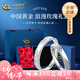 中國黃金（CHINA GOLD）如初情侶戒指男女新款一對(duì)足銀戒指求七夕情人節(jié)禮物送女朋友老婆 （刻字/代寫賀卡）如初情侶對(duì)戒-足銀【玫瑰禮盒】