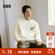 森馬（Semir）長袖T恤男秋冬涂鴉印花情侶裝肌理感內(nèi)搭2025打底衫109725101202