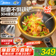 美的（Midea）電炒鍋5.5升電蒸鍋電煮鍋電火鍋燉蒸煮一體多功能鍋炒菜鍋304蜂窩晶盾不粘鍋多用途鍋電熱鍋智能 5.5L 【不懼鐵鏟】智控操作