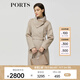 PORTS 寶姿秋冬新品女裝長袖優(yōu)雅氣質(zhì)毛呢大衣ALM9C025NZF081 淺駝色-1 S (4)