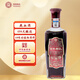 椰島（YEDAO）百年椰島酒 (西沄）33度 500ml 養(yǎng)生保健藥酒男滋補(bǔ)自飲