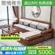 閑情雅舍實(shí)木沙發(fā)胡桃木組合家用客廳儲物沙發(fā)冬夏兩用小戶(hù)型轉角沙發(fā)家具 【三人位】 胡桃木【棉麻布套】