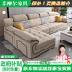 蘇摩爾2025新款布藝沙發(fā)客廳北歐現(xiàn)代簡(jiǎn)約科技布貴妃沙發(fā)貓抓布組合沙發(fā) 四人位+貴妃踏358CM 全新升級(jí)五防貓抓布【乳膠款】