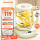 九陽(yáng)（Joyoung）1.8L大容量養生壺煮茶器煮茶壺 316L不銹鋼發(fā)熱盤(pán) 24H智能預約電水壺保溫花茶壺燒水壺K18D-WY601