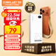 臺(tái)電（TECLAST）充電寶【3C認(rèn)證】20000毫安時(shí)22.5W雙向快充可上飛機(jī)大容量戶外移動(dòng)電源 適用小米蘋(píng)果安卓