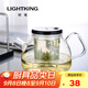 明尊（LIGHTKING）大容量飄逸杯泡茶壺 耐熱玻璃茶具花茶壺茶道杯 E-24/900ml