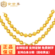 金世喜999足金 時(shí)尚簡(jiǎn)約光面圓珠磨砂珠 一光一沙男女士款黃金項鏈 鏈長(cháng)50CM金重25.89g