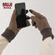 無(wú)印良品（MUJI）男女通用 不易沾水 防風(fēng) 起毛 觸摸屏手套無(wú)性別男款女款分指手套 深咖啡棕色 210/110mm