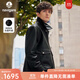 Navigare意大利小帆船男士真皮皮衣2025秋季新款頭層牛皮夾克休閑翻領(lǐng)外套 暗夜黑 XL