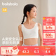 巴拉巴拉女童內衣發(fā)育期防走光防凸點兒童小背心抹胸少女文胸209925195001